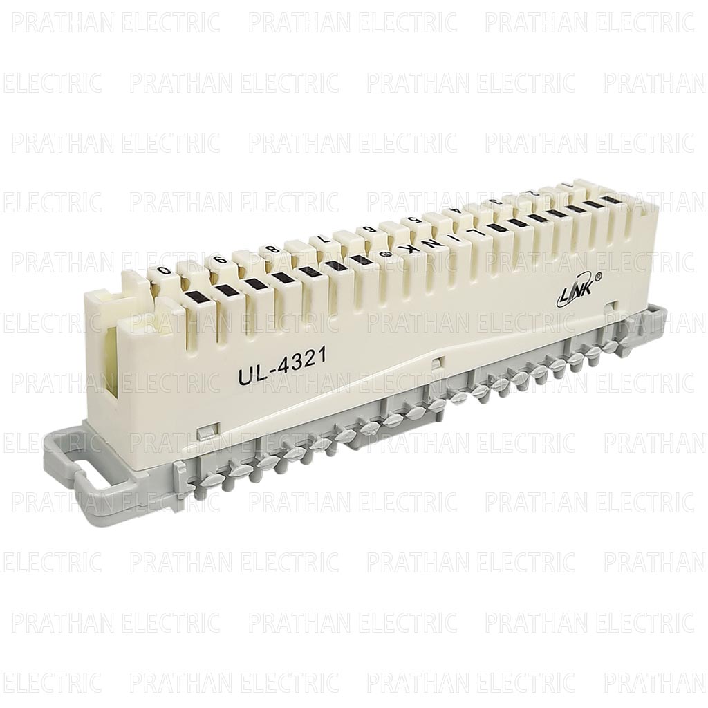 ประธานการไฟฟ้า