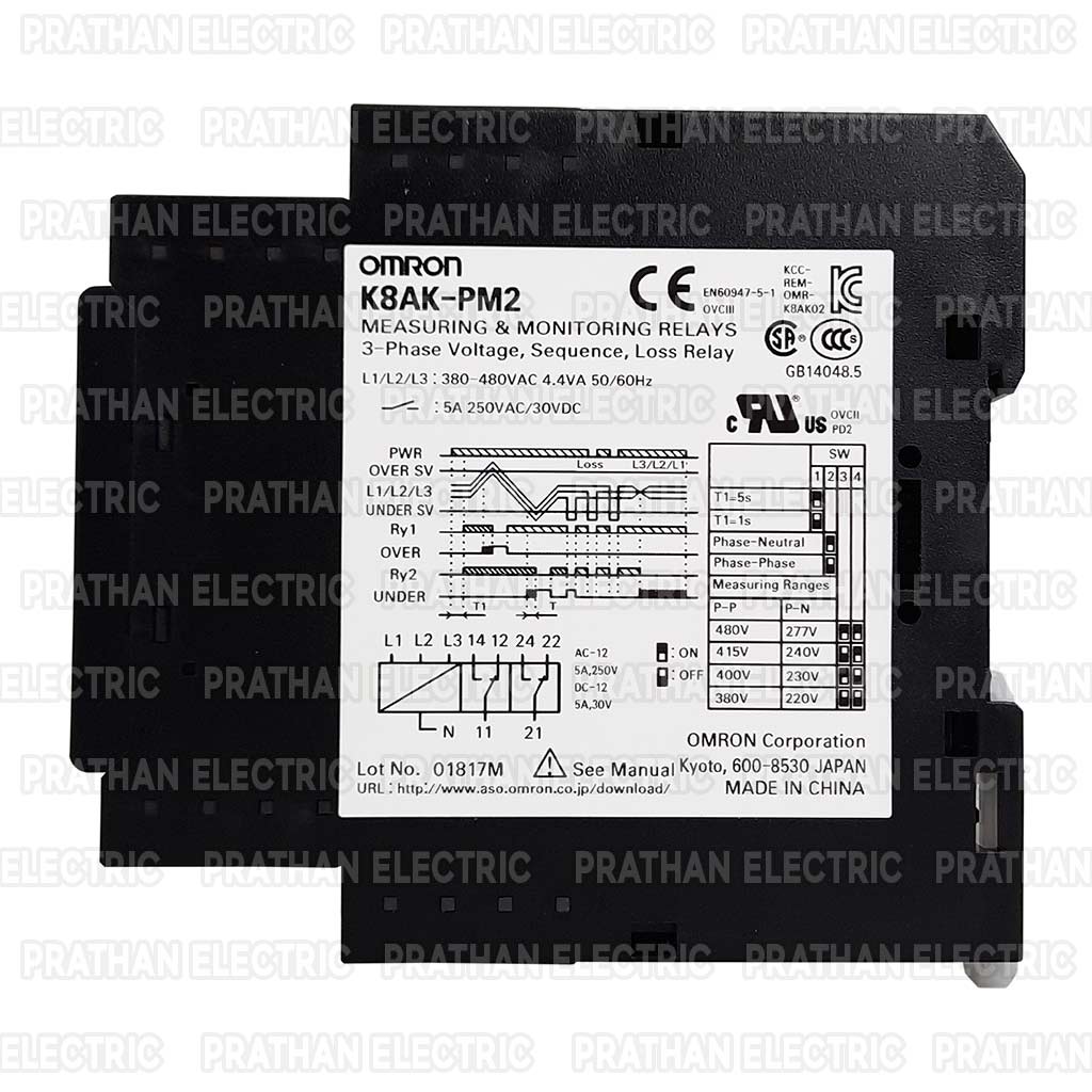  Foto zu ประธานการไฟฟ้า 