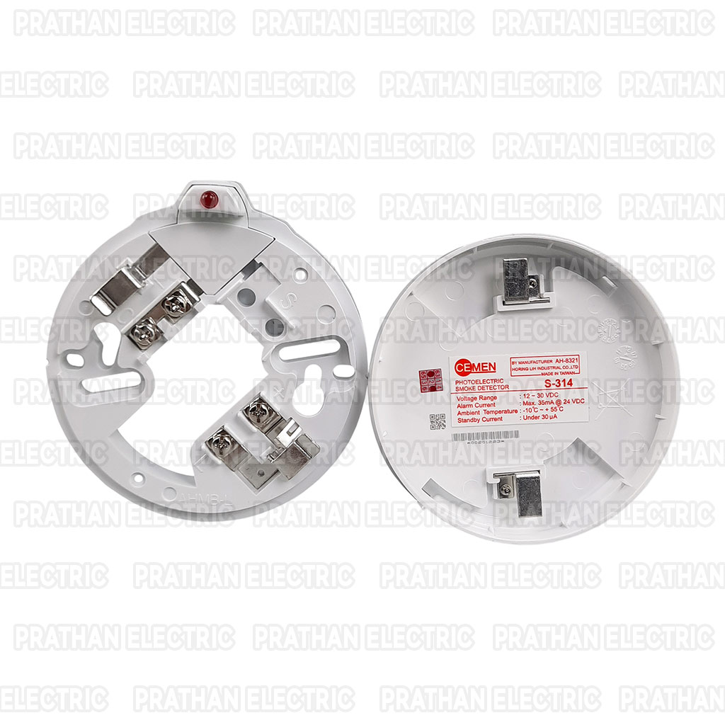 ประธานการไฟฟ้า