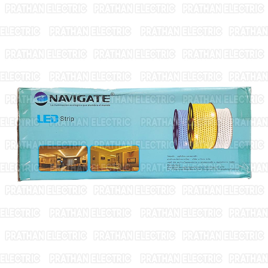 Led 0157 ประธานการไฟฟ้า
